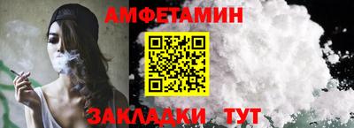 метадон Аргун