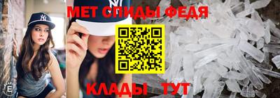 кокаин VHQ Азнакаево