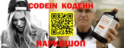 героин Абакан