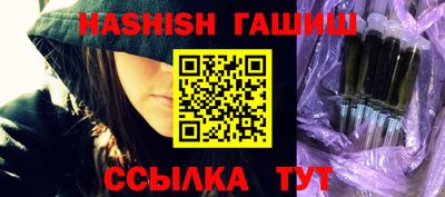 кокаин VHQ Азнакаево