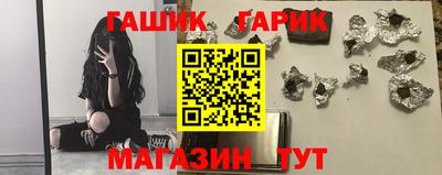 метадон Аргун