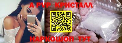 MDMA Premium VHQ Беслан