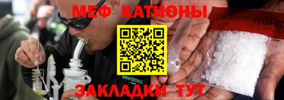 спайс Апрелевка
