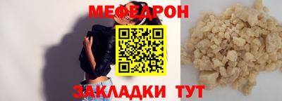 спайс Апрелевка
