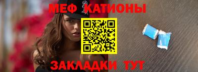 метадон Аргун