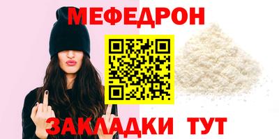 спайс Апрелевка