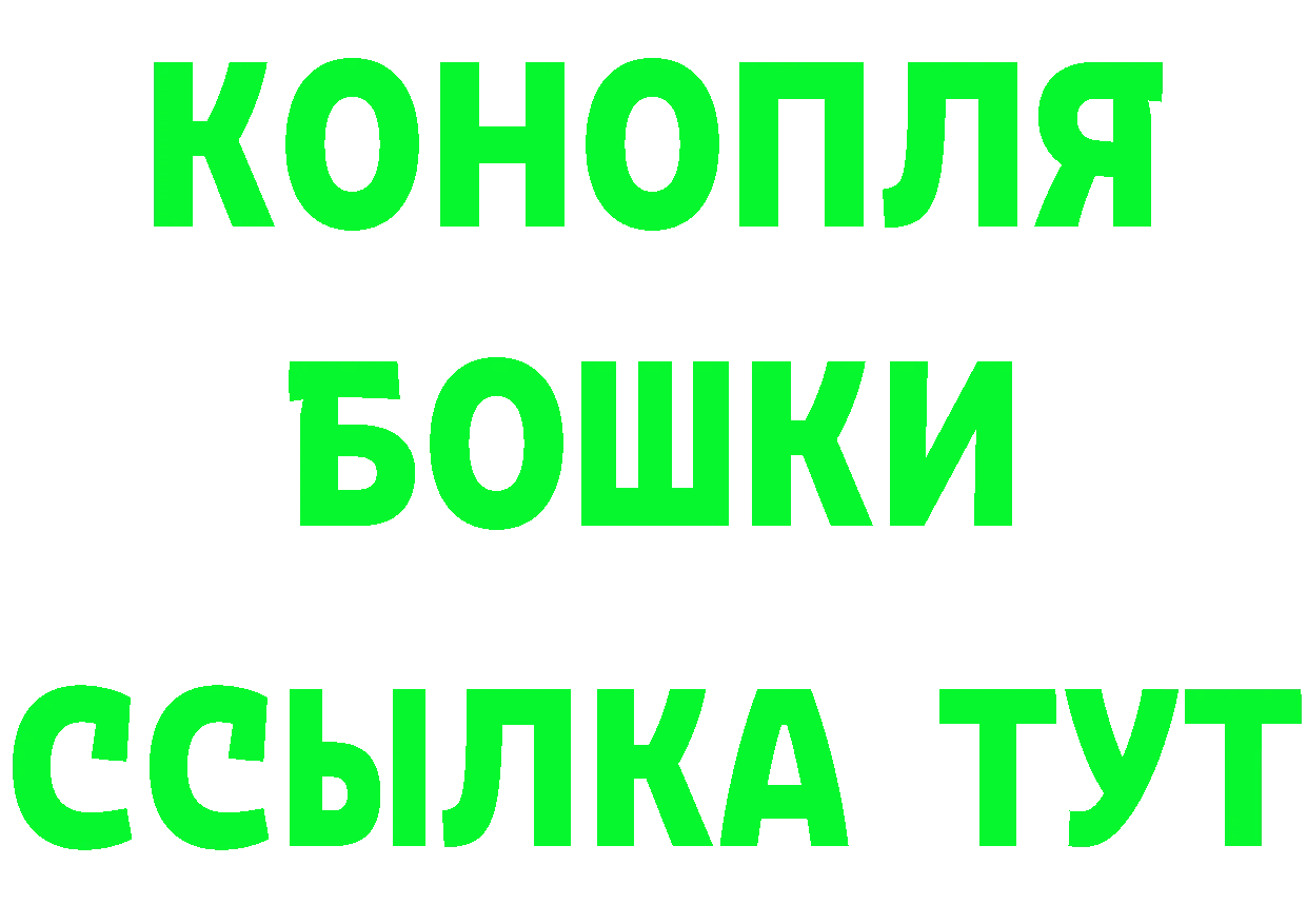 Кетамин ketamine онион это MEGA Балабаново