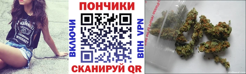 кракен рабочий сайт  Балабаново  Бошки марихуана гибрид 